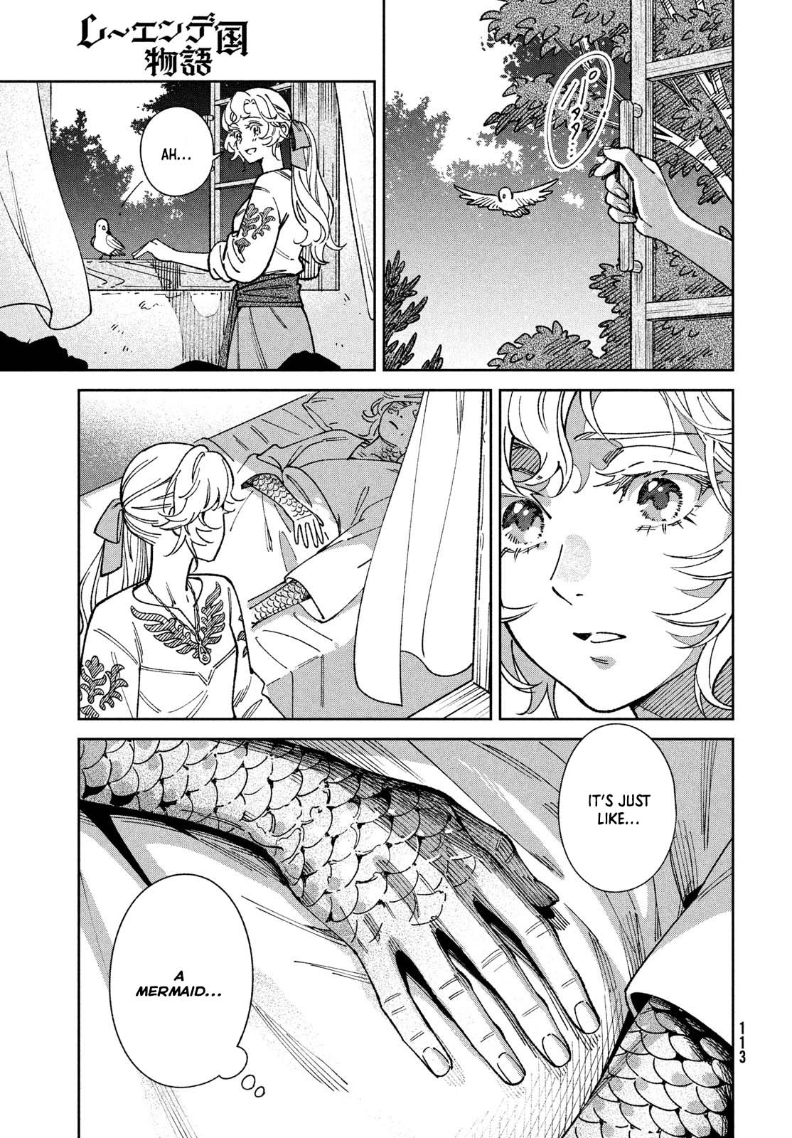 The Tale of the Kingdom of Reende. Chapter 2 Page 29